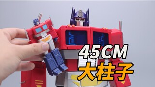 3XX的45厘米大柱子青春版！？把玩如何呢？