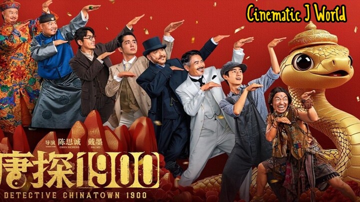 Detective Chinatown 1900 (Multi Language)