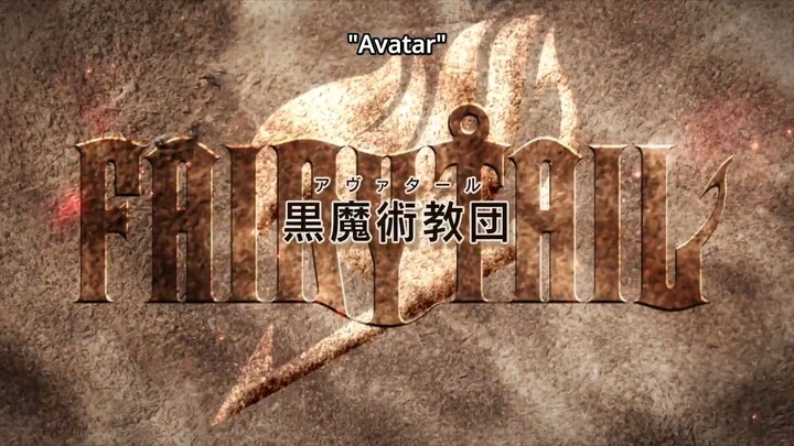 Fairy Tail Episode 280 "Avatar" (Season 9)