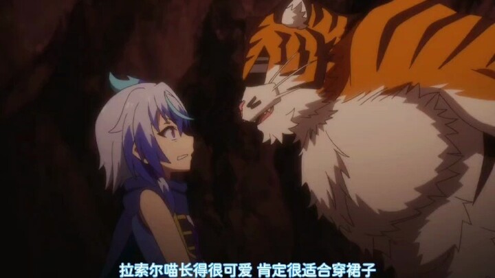 虎哥不要啊……虎哥…我是男的