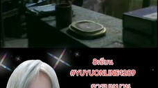 8เซียน