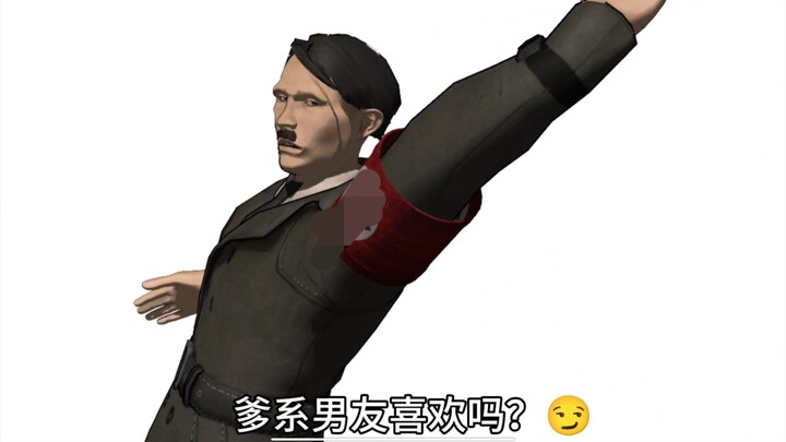 Do you like a dad-type boyfriend?