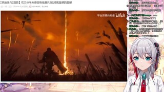 日本天然小姐姐看《【绝地潜兵2混剪】花三分半来感受绝地潜兵2战场氛围感的震撼》