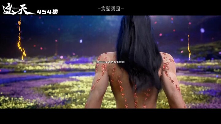 Shenming Hua: I guess I’ve got the makings of a primordial seed too!