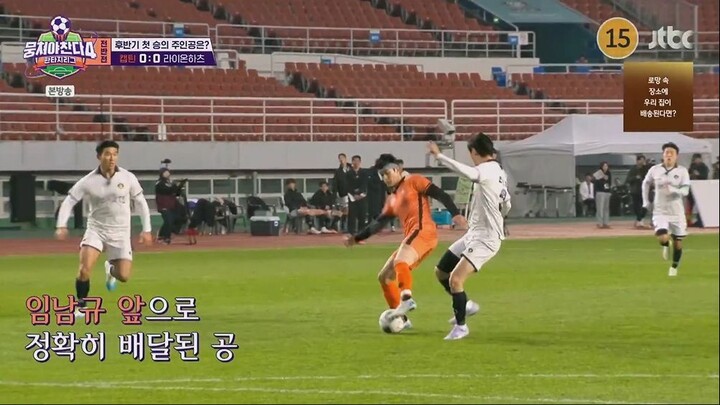 [FULL] The Gentlemen’s League 4 EP36_25-12-14
