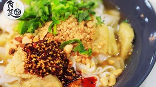 Liangpi Xinjiang seharga 15 yuan semangkuk, sekali cicip rasanya seperti langsung terbang ke Xinjian