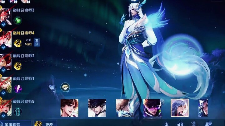 This lineup is seriously awesome!