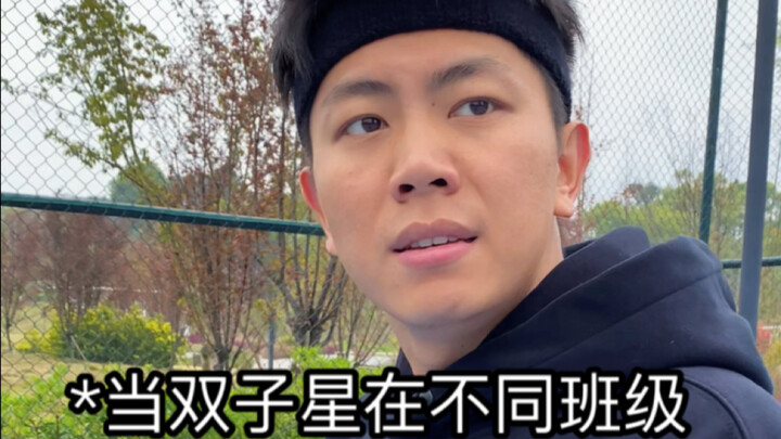ฉันยังไม่รู้หรอกหรือว่าคุณใช้วิธีอะไร!
