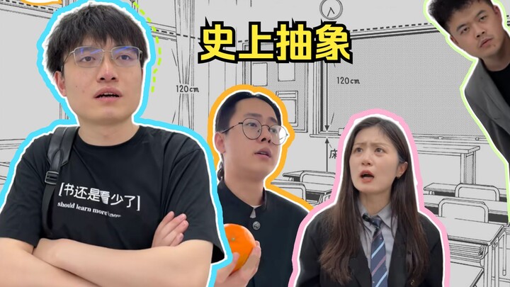 Tập trừu tượng nhất trong lịch sử!