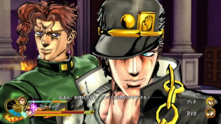 The long-lost collaboration in JOJO!