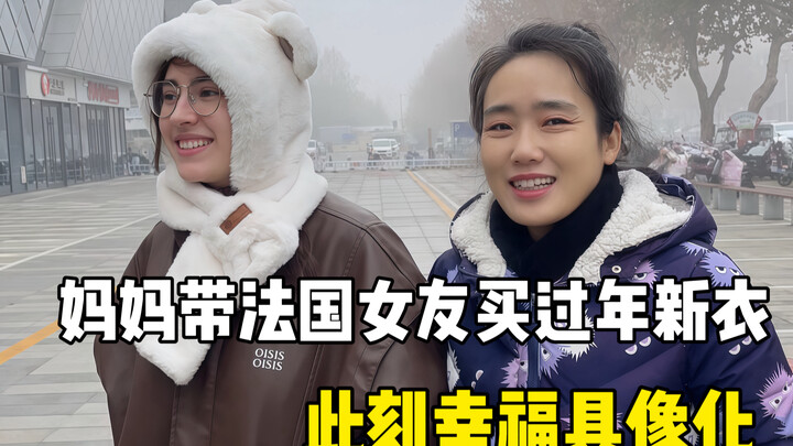 Orang asing angkatan pertama yang pulang kampung untuk Tahun Baru Imlek 2026 sudah siap!