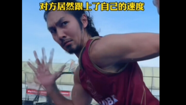 我感觉我一直活在他的阴影里..