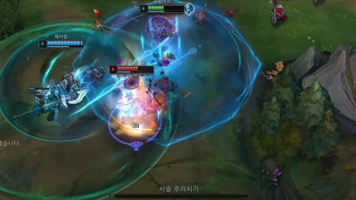 Kalau mau main League of Legends, ya main League of Legends—jangan sialan ngomongin League of Legend
