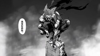 Cuộc săn bắt đầu: Garou cấp rồng đấu với Vua quái vật Orochi!