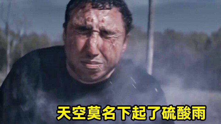 ทันใดนั้นฝนกรดซัลฟิวริกก็เทลงมาจากท้องฟ้า จนถนนยังถูกฝนกัดเซาะเป็นหลุมเป็นบ่อ