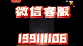 【同步查询聊天记录➕微信客服199111106】怎样查老公跟小三微信聊天记录-无感同屏监控手机