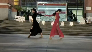 《惑心》翻跳 华政舞蹈队路演