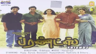 Friends (2001)--Tamil movie--1080p