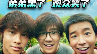 【首映影评】一点就到家：国庆档最强黑马，他只有一步之遥