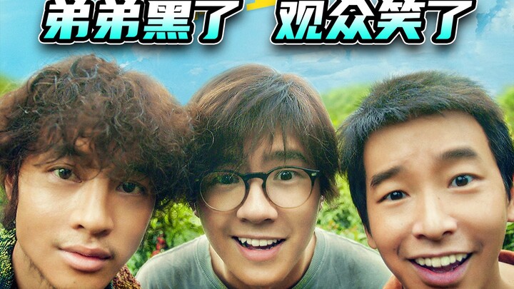 【首映影评】一点就到家：国庆档最强黑马，他只有一步之遥