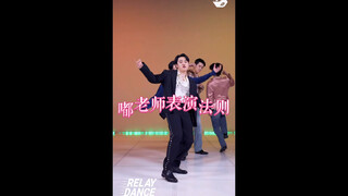 【EXO】Relay Dance Cream Soda (เวอร์ชั่นซับไตเติ้ลที่ไร้จริยธรรม)