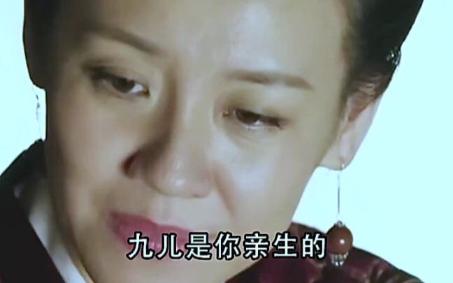 [Knowing Better] What Are the Differences Between the Maids Sent by the Senior Madam and by Concubin