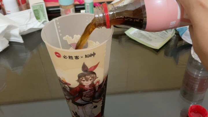 [Dampak Genshin