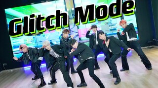 【Neighboring Boy Group】Glitch Mode-NCT DREAM เข้ามาดูการเต้นคัฟเวอร์ของบอยกรุ๊ปในบัฟเฟอร์กัน!