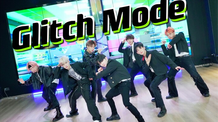 【Neighboring Boy Group】Glitch Mode-NCT DREAM Come in and see the boy group's cover dance in the buff
