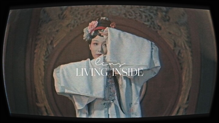 ▻ living inside of a lens.