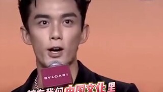 Người dẫn chương trình: Chúng tôi, Ý... Ngô Lôi: Chúng tôi, Trung Quốc...