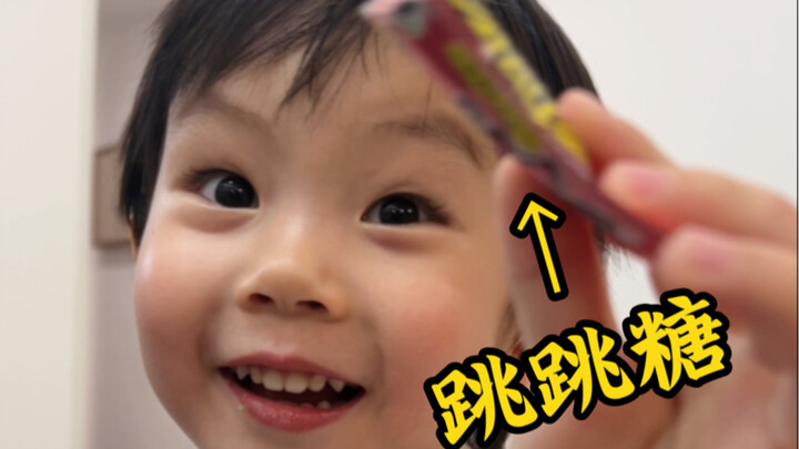 His very first bite of popping candy—and this is how he reacts… I’m so disappointed, ahhhhhh!!!