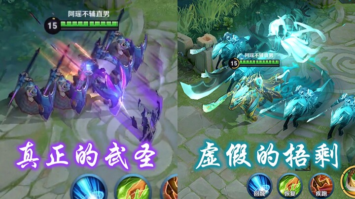 [Li Xin Epic Highlights] The Real Martial Saint Isn’t About Flashy Effects—It’s 4,000 Critical Hits 
