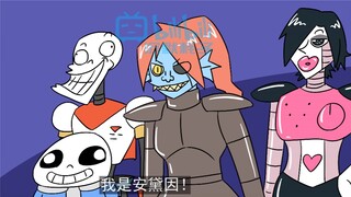 当frisk&chara变成复读机