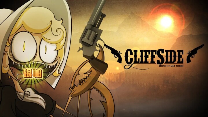 【银帕小镇】双人合作，银档加倍加加加加加加到厌倦❤️