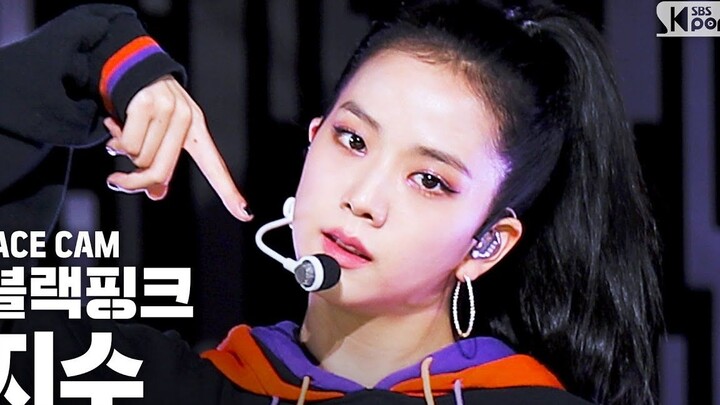 【4K】 201011 BLACKPINK人气歌谣打歌舞台'Pretty Savage'金智秀个人横屏直拍。