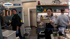 [subbed] EP. 10 SEOJININE 2 KOREAN VERSION | ICELAND