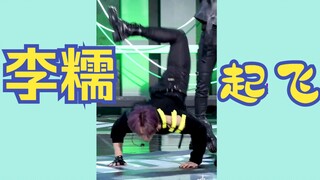 【Stray Kids | Lee Min-ho】Chi tiết vũ đạo xem hoài vẫn mới | Chi tiết của vũ công chuyên nghiệp không