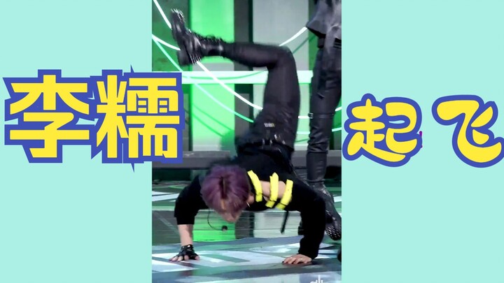 【Stray Kids | Lee Min-ho】Chi tiết vũ đạo xem hoài vẫn mới | Chi tiết của vũ công chuyên nghiệp không