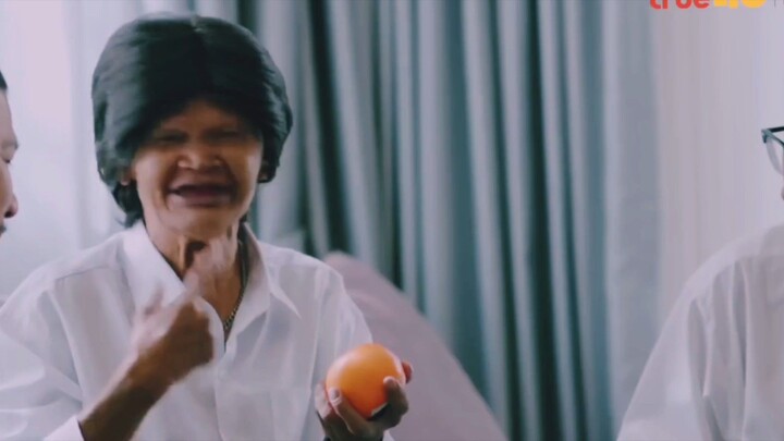 ธี่หด (พากย์ไทย)