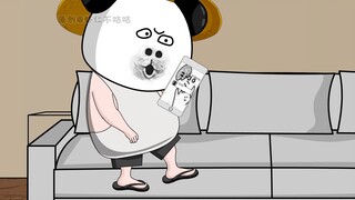 第2集：电子女友也是友，你笑我是大冤种，我笑你是单身狗