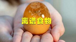 Một số "món ăn kỳ lạ" mà người dân ở nhiều quốc gia không ăn là gì? Trứng muối Trung Quốc nằm trong 