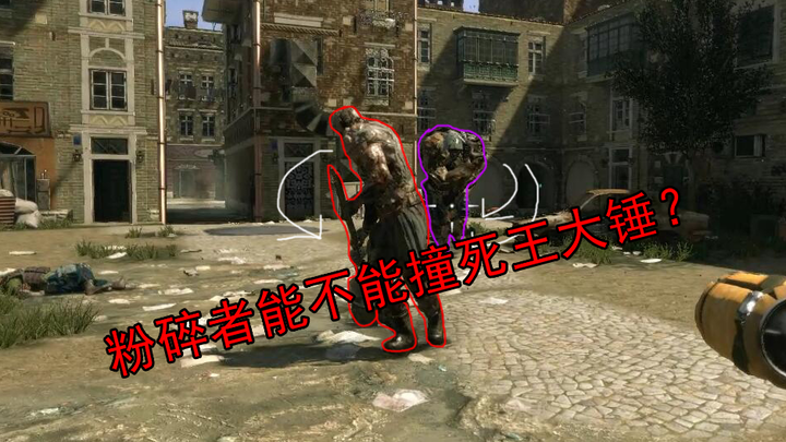 【Dying Light】 Bisakah Sang Penghancur membunuh Raja Palu Besar dengan tabrakan? Pertanyaan kocak dar