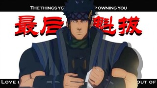 【魁拔/大仓/台词向】第四代魁拔随军厨师，一个本可以做帝国大法官的男人！！！