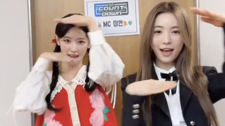 【تشاو مييان + NiziU】تحدي «HEARTRIS» 231109