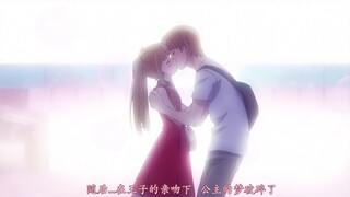 【人渣的本愿】AMV=Kuzu no Honkai AMV