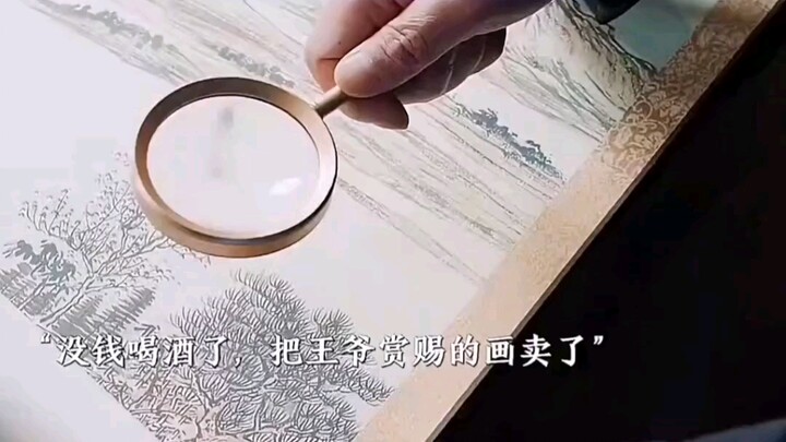 That nobleman footed the bill himself just to see the Empress. That nobleman: a mere drop in the oce
