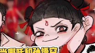 Nezha: Take tendons? Whose tendons should be taken?