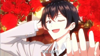 把有希迷的死死的！