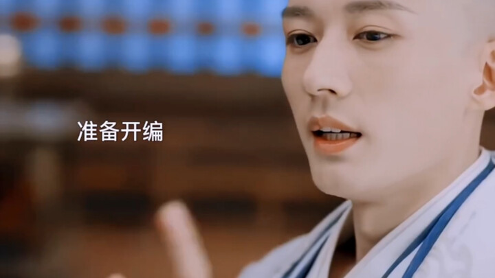 But the way you look at my little Wuxin is indeed not innocent.